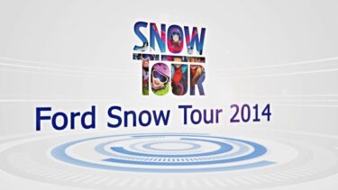 Ford Snow Tour | AVIDIS